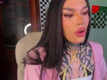 yourvirtualgirlfriennd on Chaturbate