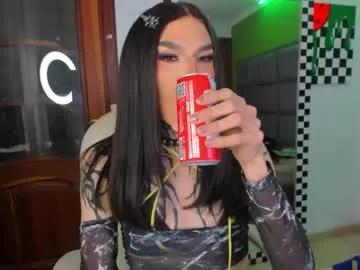 yourvirtualgirlfriennd on Chaturbate