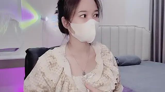 Freechat _Dorry_ on StripChat