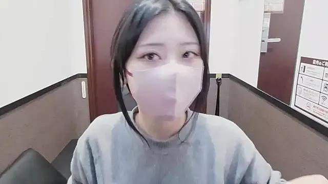 _Mirei_ — Freechat on StripChat