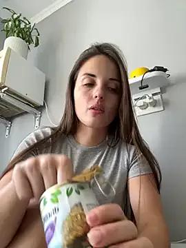 Private AmiLavs on StripChat