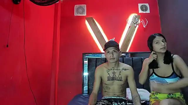 catalina_hard_love on StripChat