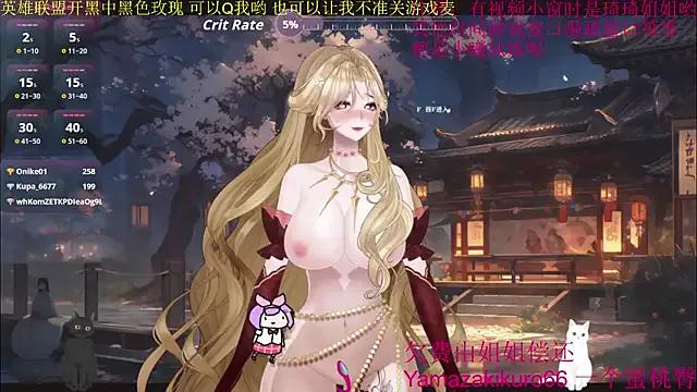 Group chenxiup on StripChat