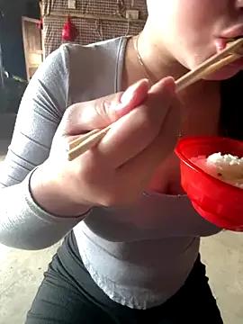 Freechat chenyu0308 on StripChat