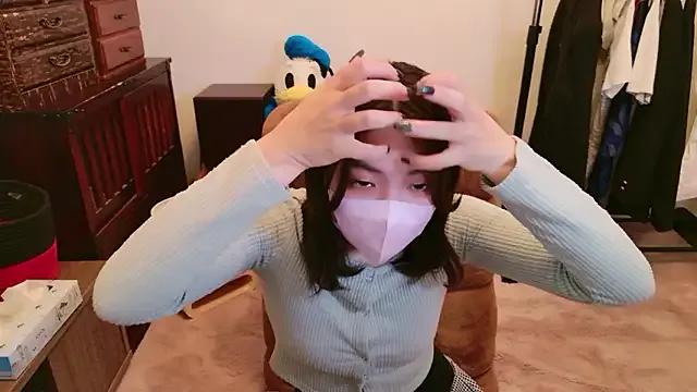 Fuwa_chan on StripChat