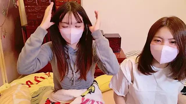 Fuwa_chan on StripChat