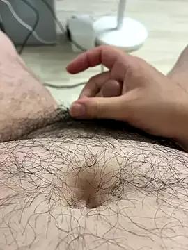 Freechat gayfucuxuc on StripChat