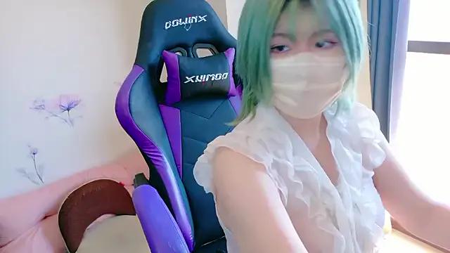 Freechat hazuki_8008 on StripChat