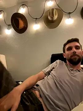 JohnRyanTexas on StripChat