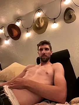 JohnRyanTexas on StripChat