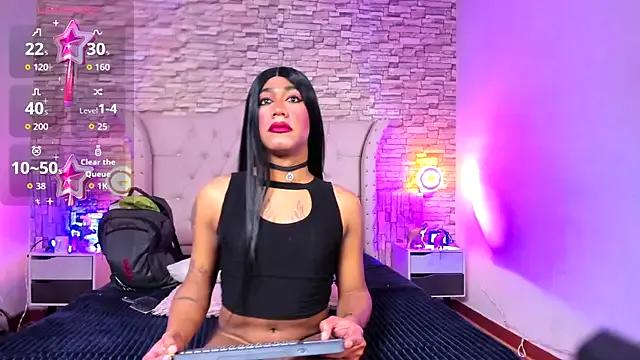 StripChat Lucia-Horny24 is Freechat Lucia-Horny24 — GIVE ME YOUR MILK QUEEN LUCIA