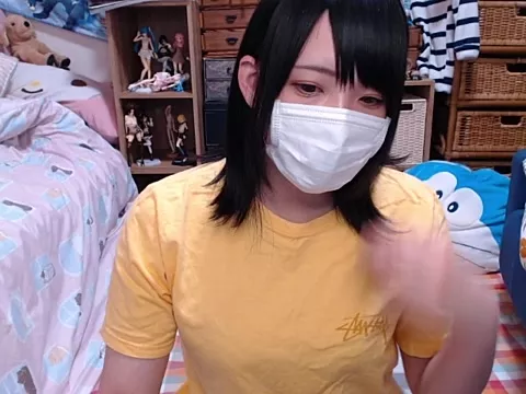 maataaan on StripChat