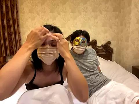 Freechat mako-mako33 on StripChat