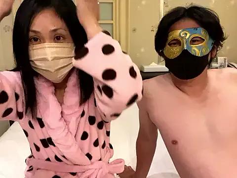 mako-mako33 — Freechat on StripChat