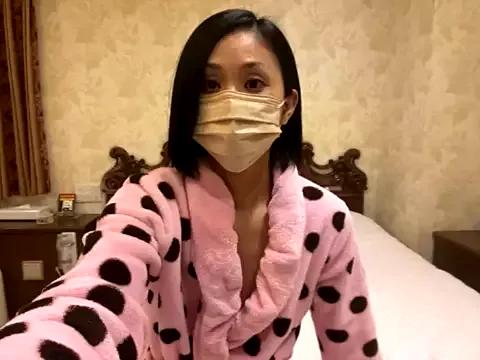 Freechat mako-mako33 on StripChat