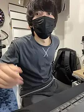 mikan_kun_st — Freechat on StripChat