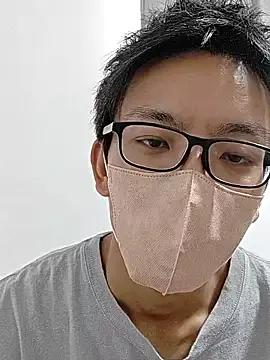 Freechat mitsuki0915 on StripChat