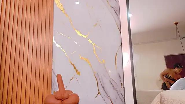 naughty_ebonyy — RIDE TORSO