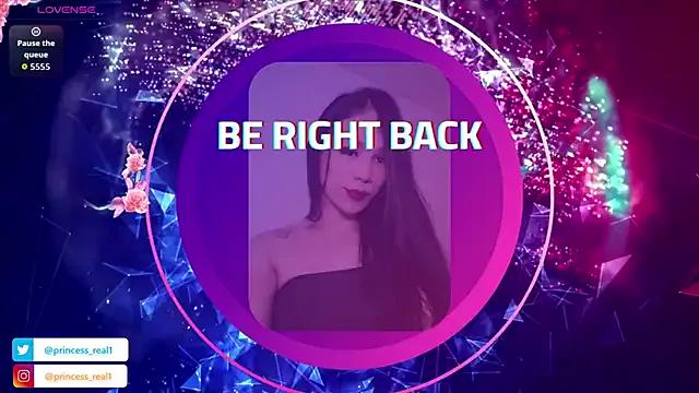 princess0303 on StripChat