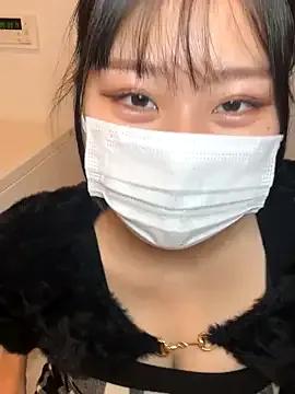 Rara__oo — Freechat on StripChat