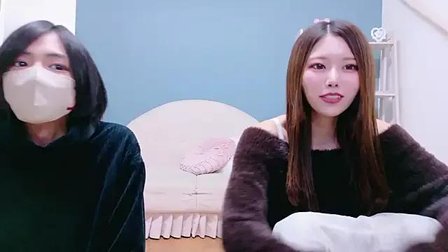 StripChat Reto-sama is Freechat Reto-sama — Freechat on StripChat