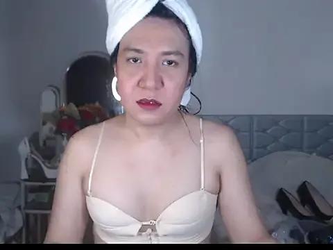 stellahugeX on StripChat