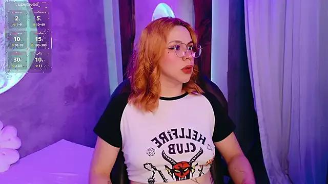 sussiestrawberry on StripChat