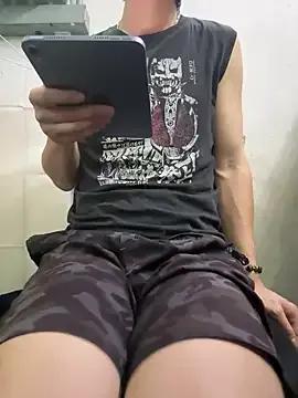 Weakofficeworker on StripChat